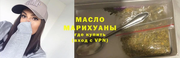 MDMA Верхний Тагил