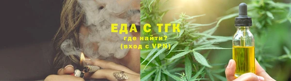 MDMA Верхний Тагил